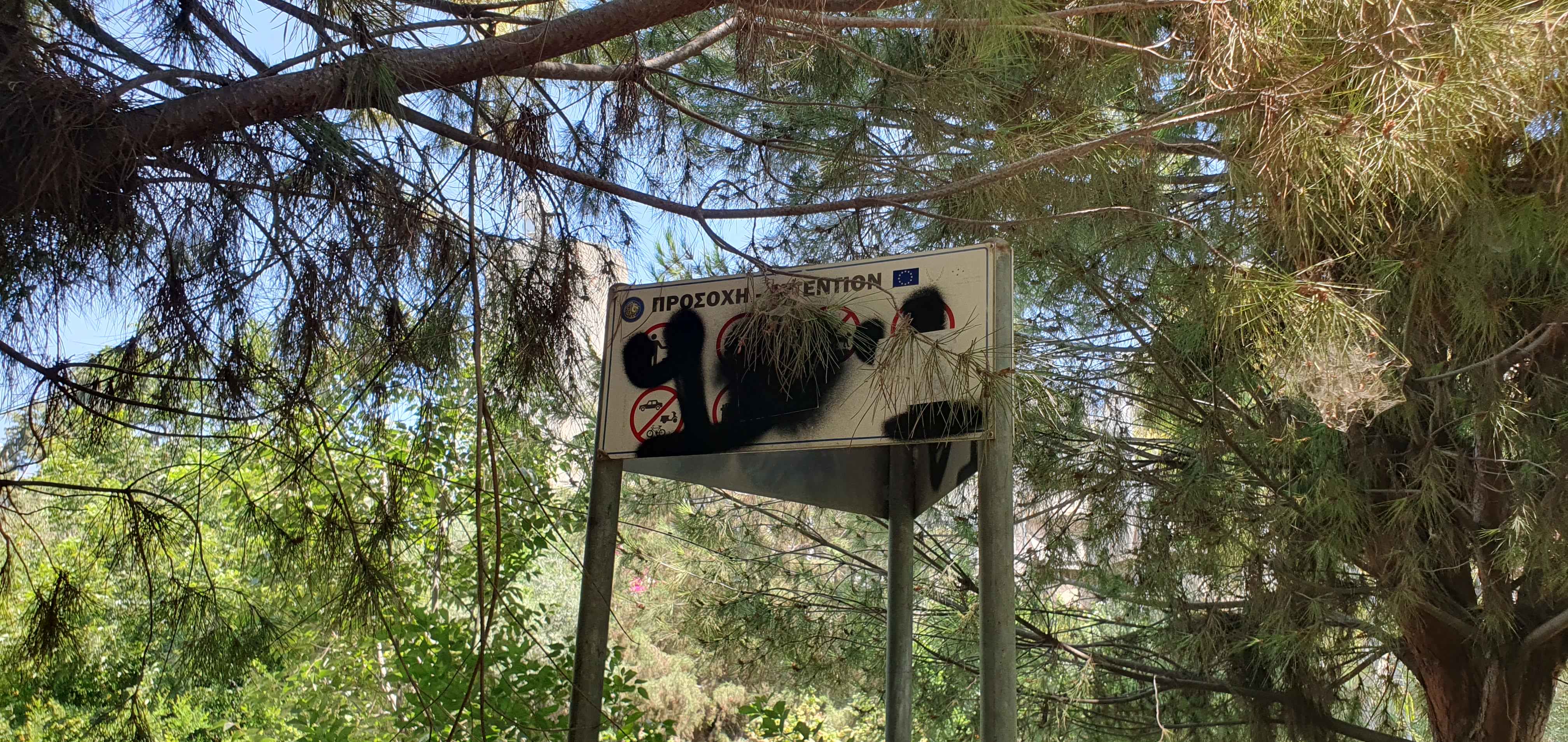 vandalism