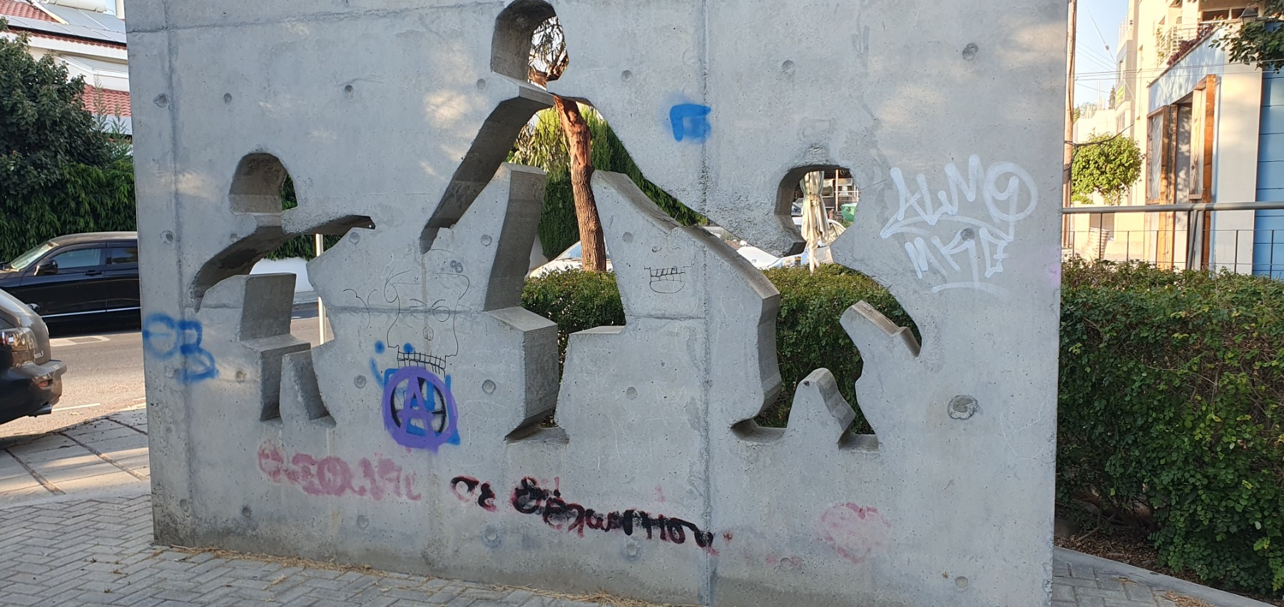 vandalism